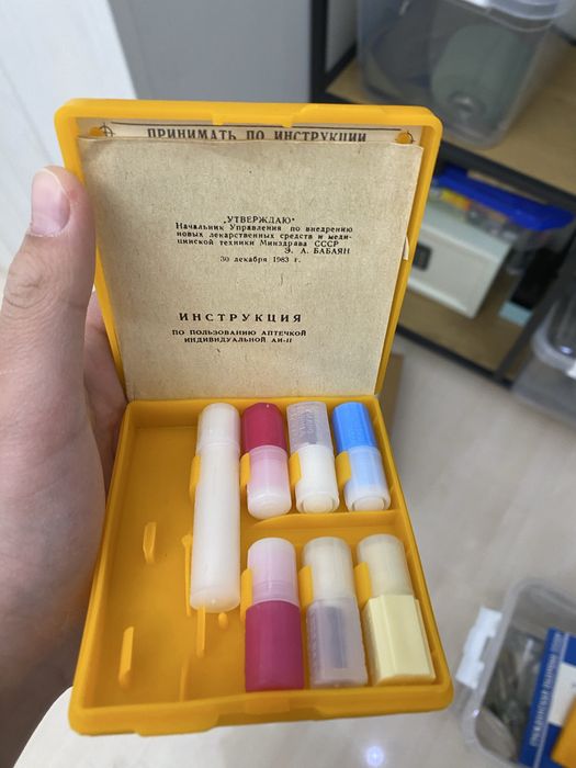 ДЕРЕБАН цена в описсании