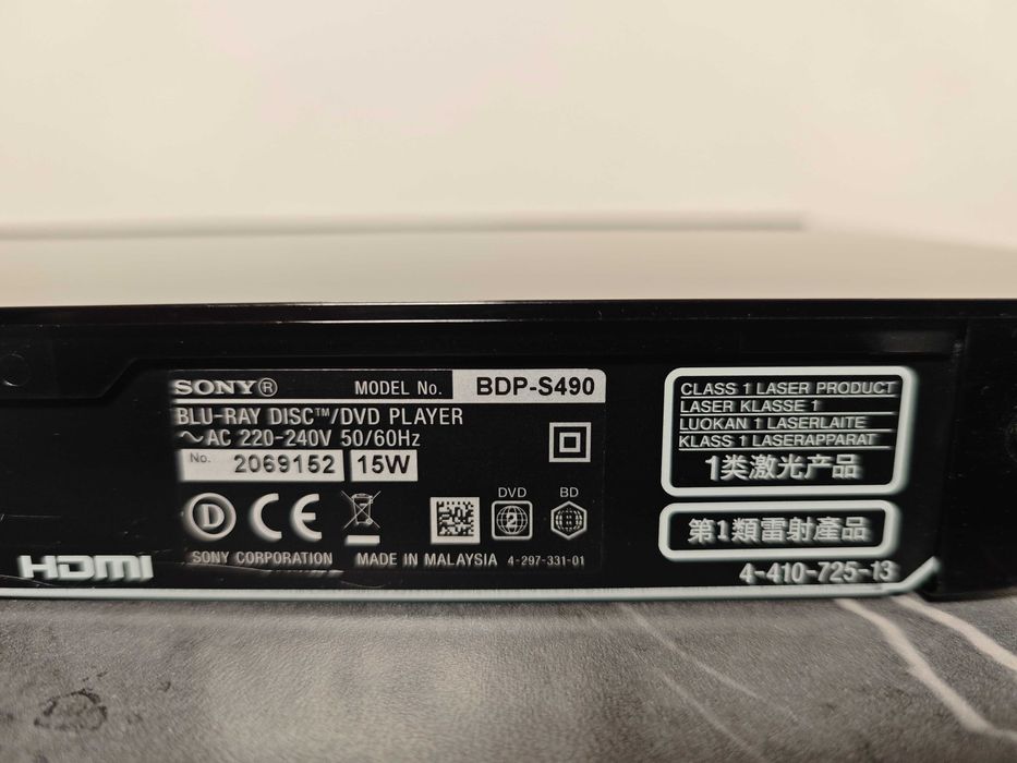 Blu-ray player Sony BDP-S490