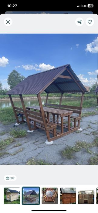 Альтанка, бесідка, беседка, бєсєдка, пергола