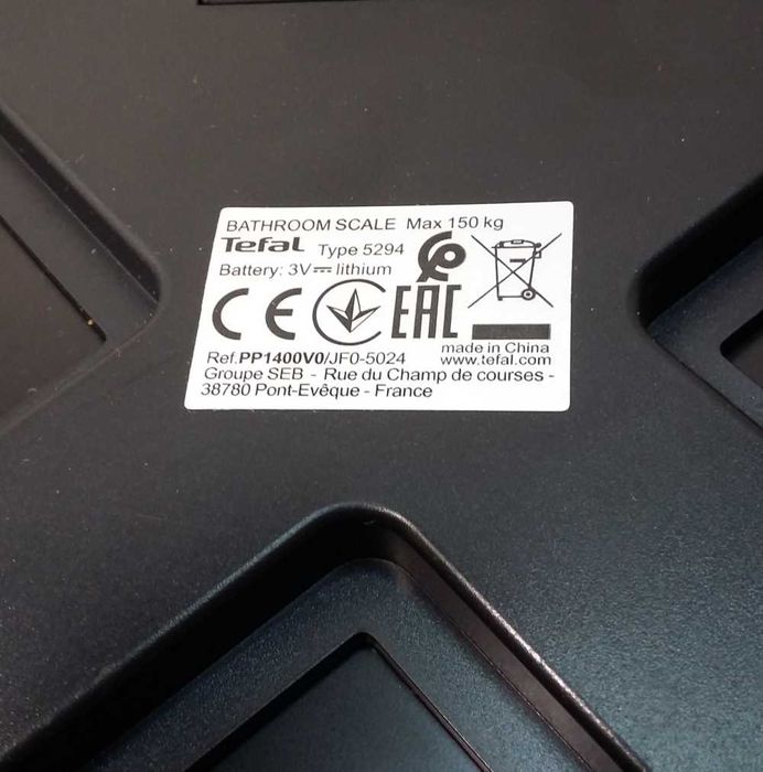 Напольные весы Tefal Premiss