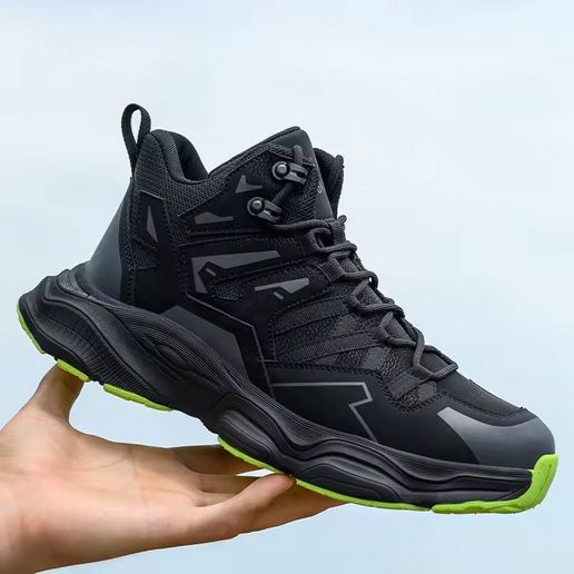 Buty robocze z podnoskiem ochronnym wysokie