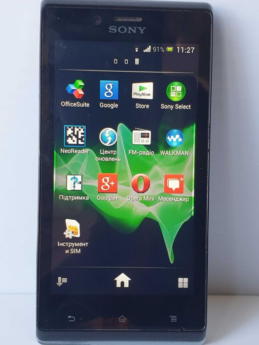 Sony ST26   walkman Sony MH410c Sony комплект