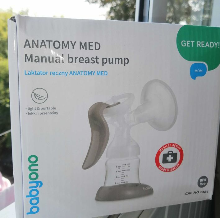 Молоковідсмоктувач