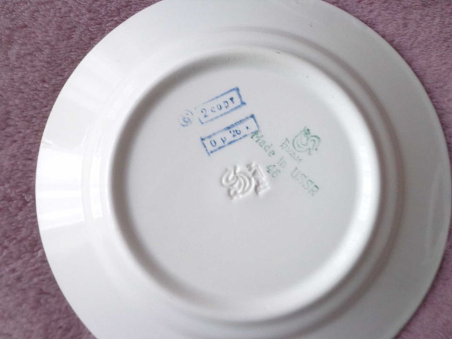 Тарілки радянські