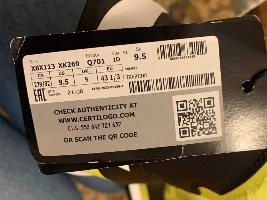 Sapatilhas Empório Armani