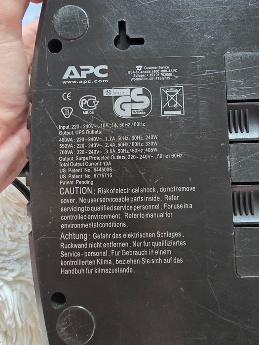 Батарея APC back-UPS ES