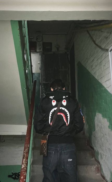 Бомбер bape.