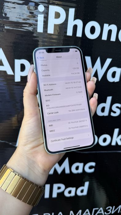 Iphone 12 128gb. Neverlock. Повний комплект/гарантія