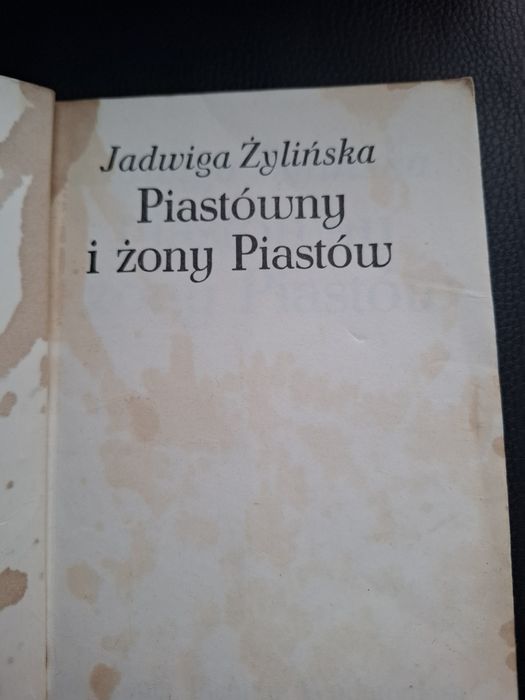 Piastówny i żony Piastów