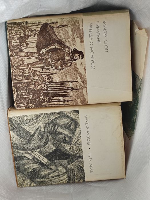 Библиотека всемирной литературы