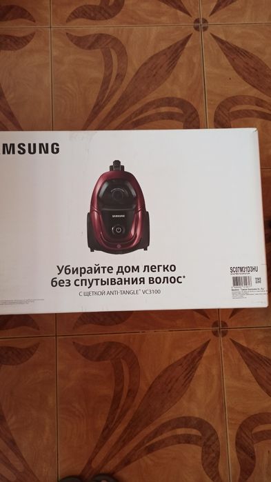 Пылесос Samsung SC07M31D3HU с контейнером для пыли 3300 гр. Б.у.