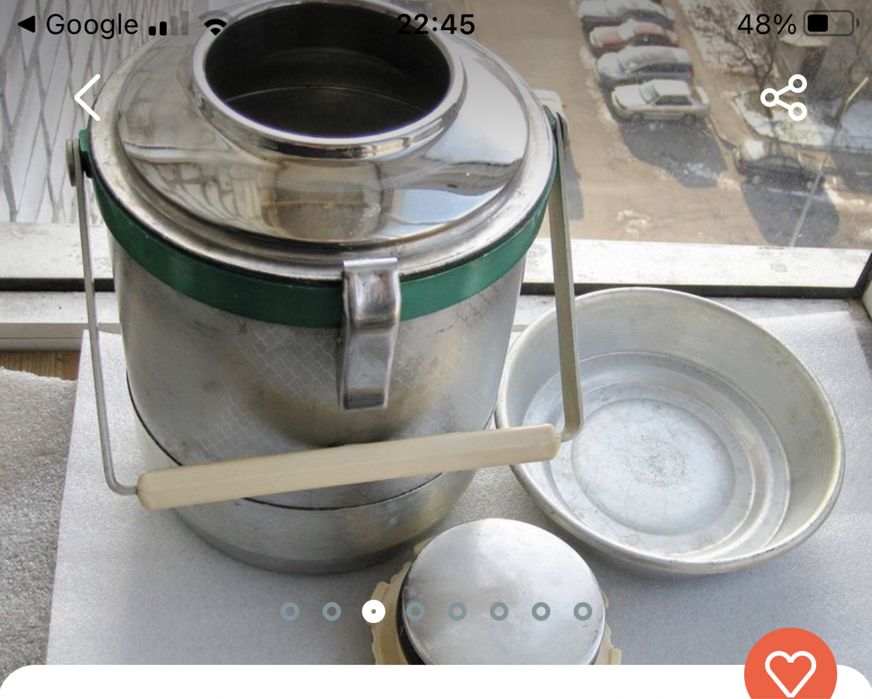 Продам термос ТЕМЕТ (ссср)