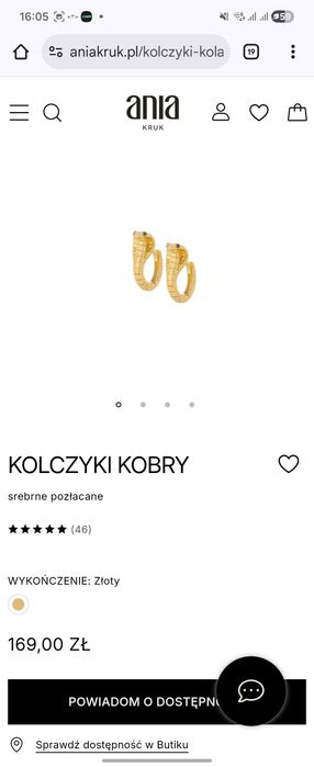 Anna kruk срібні сережки в позолоті