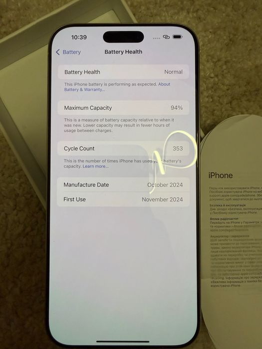 IPhone 16 pro max 256gb (white)