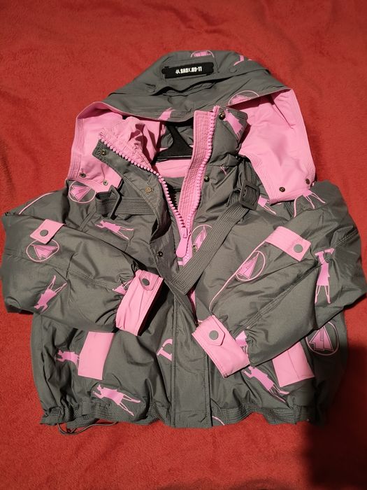 Жіноча зимова куртка