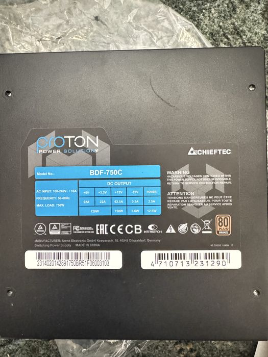 блок живлення chieftec proton bdf 750c 750w