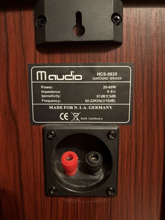 System Głośników Maudio