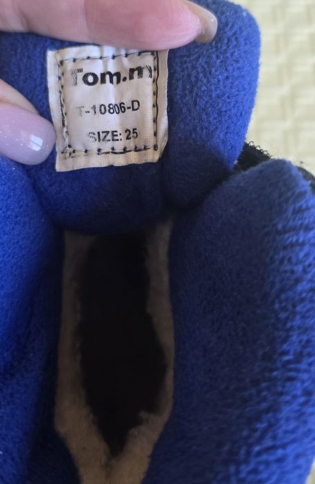 Зимове взуття ТОМ.М