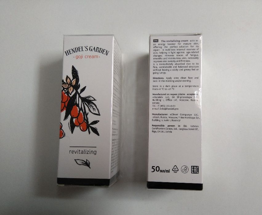 Creme Goji, Hendel's Garden