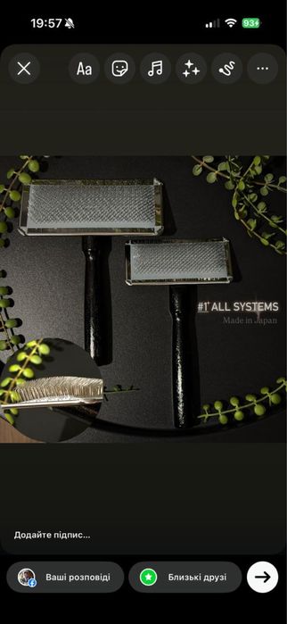Пуходерка преміум-класу Ідеально підходить для догляду за шерстю собак і котів