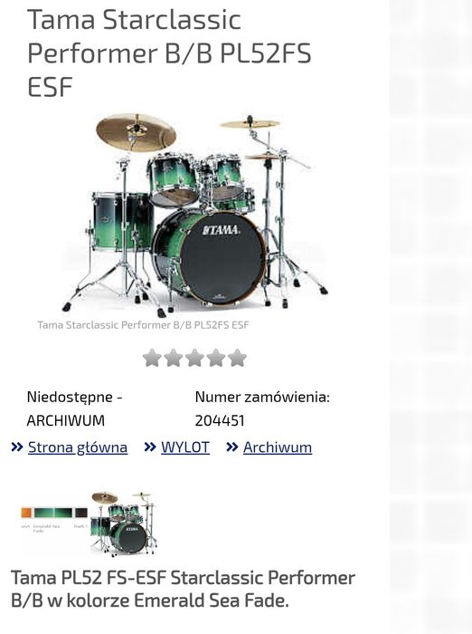 Tama Starclassic Performer B/B 14x12 tom Japan