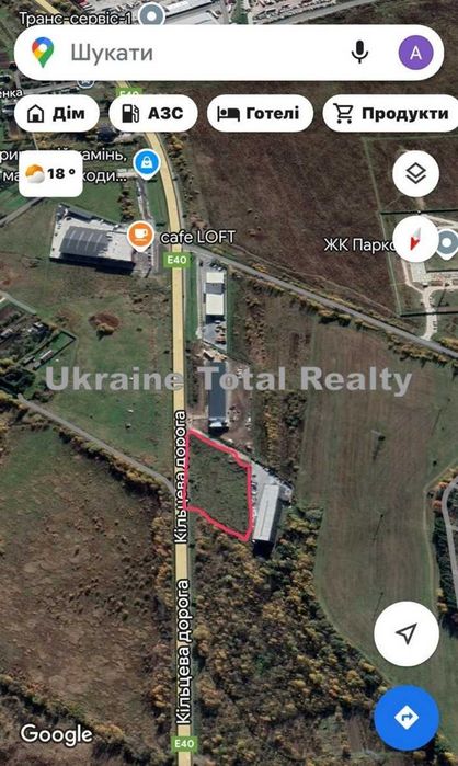 ФАСАД! СУПЕР ЛОКАЦІЯ! Кільцева дорога Львова! 69 соток! Без комісії!