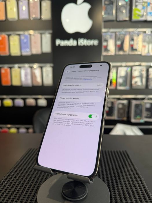 Iphone 14 Pro Max 256 gb, gold