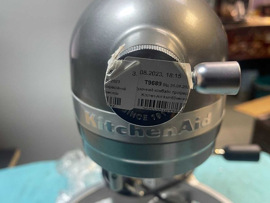 Міксер планетарний KitchenAid KSM60SECXCU 120v