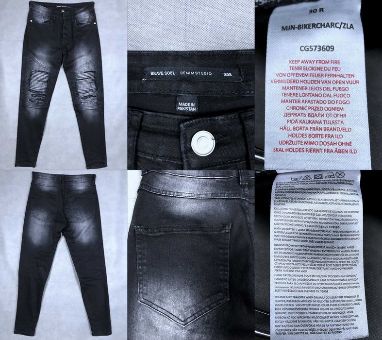 Джинси Zara, Brave Soul, Imperial, Dsquared - мото джинси, мотоштани, чінос
