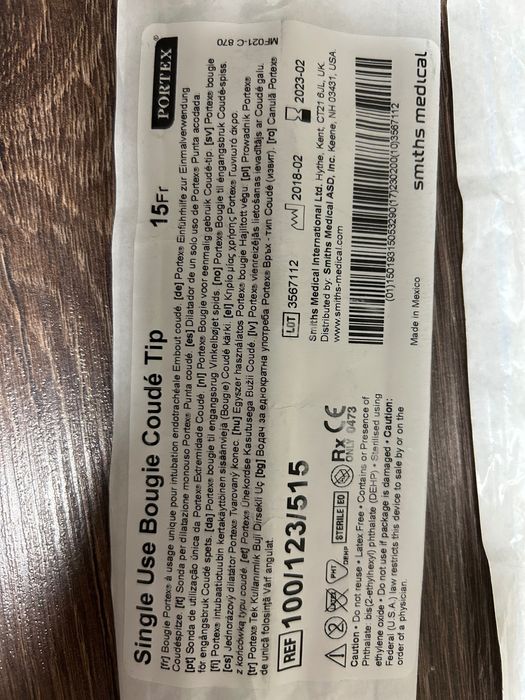 Інтубаційні бужі, стилети, бужі, катетери для інтубації