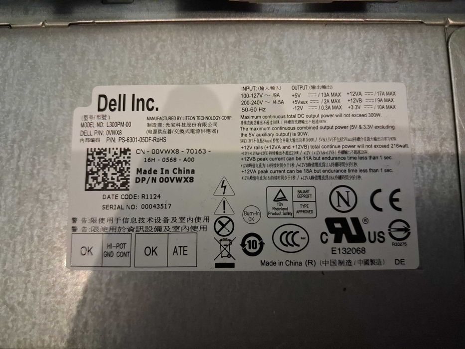 Obudowa ATX DELL VOSTRO 3900 Zasilacz DVD (1)