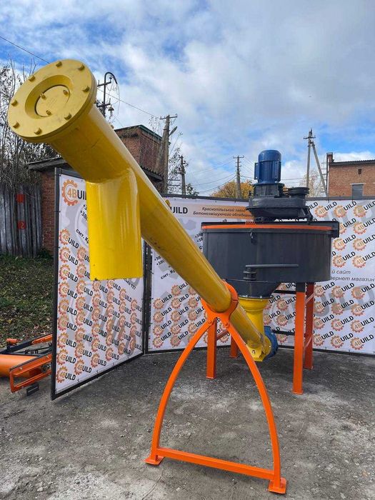 Бетономешалка принудительная, бетонозмішувач примусового типу