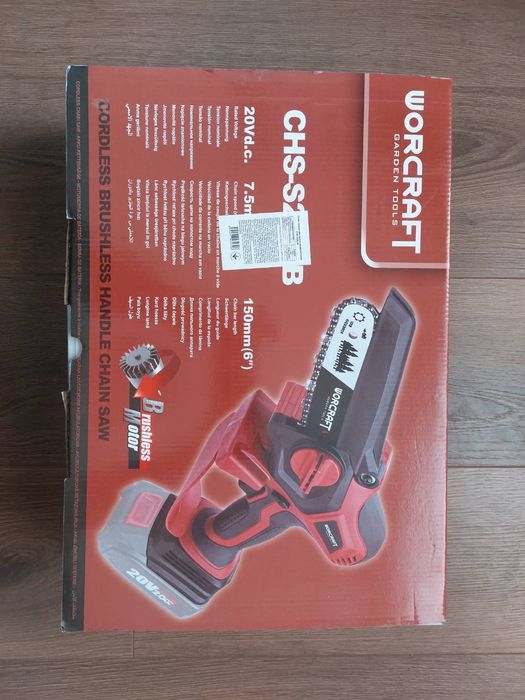 Пила ручна аккумуляторна WORCRAFT CHS‑S20LiB