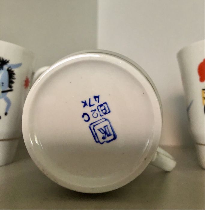 Супниця Березновський Ф завод,Чашки дитячі ведмедик ослик такса Киів