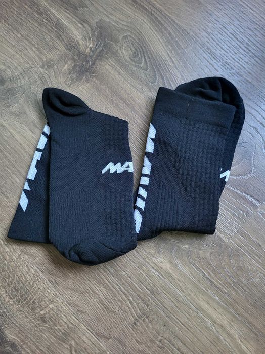 Skarpety rowerowe Mavic