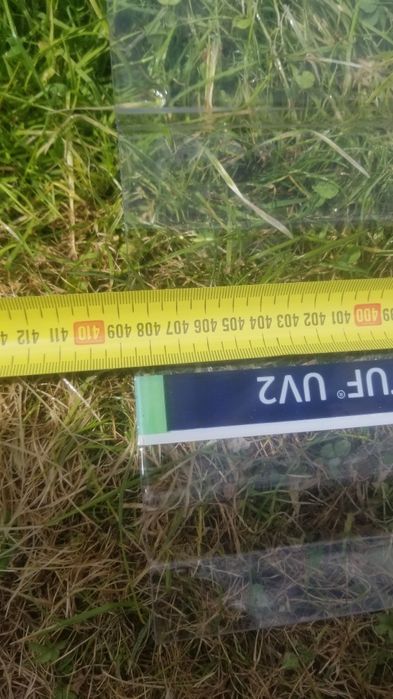 Полікарбонат suntuf 1150x4090