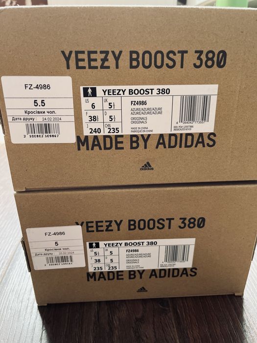 Adidas Yeezy Boost 380 FZ4986 Azure US5, US5,5 (офіційні, оригінал)