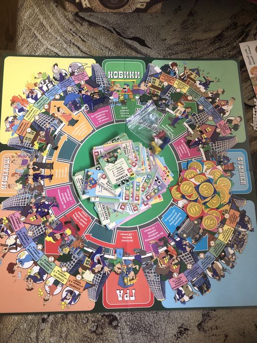 Настільна гра "Мафія"