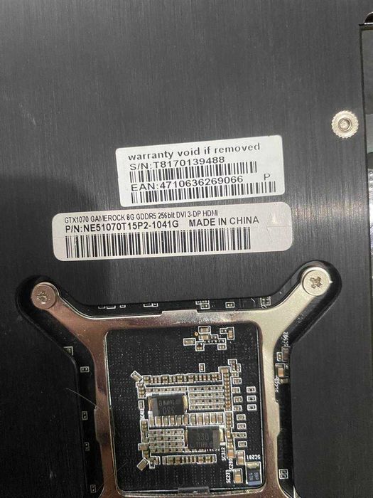 Palit GeForce GTX 1070 GameRock | 8GB |