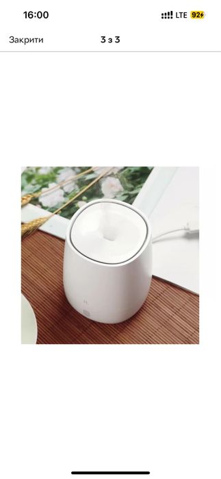 Аромадифузор Happy Life Aroma Diffuser HLEOD01 White