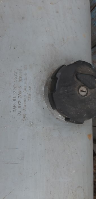 Продам бак для тягача 780л.