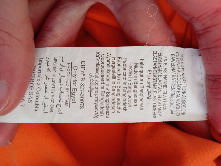 T-shirt laranja -  DPAM