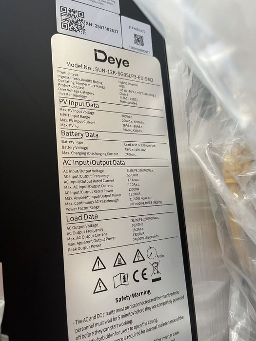 Гібридний інвертор SUN-12K-SG05LP3-EU Deye WiFi 12 kW, 3 ф, 2 MPPT, LV