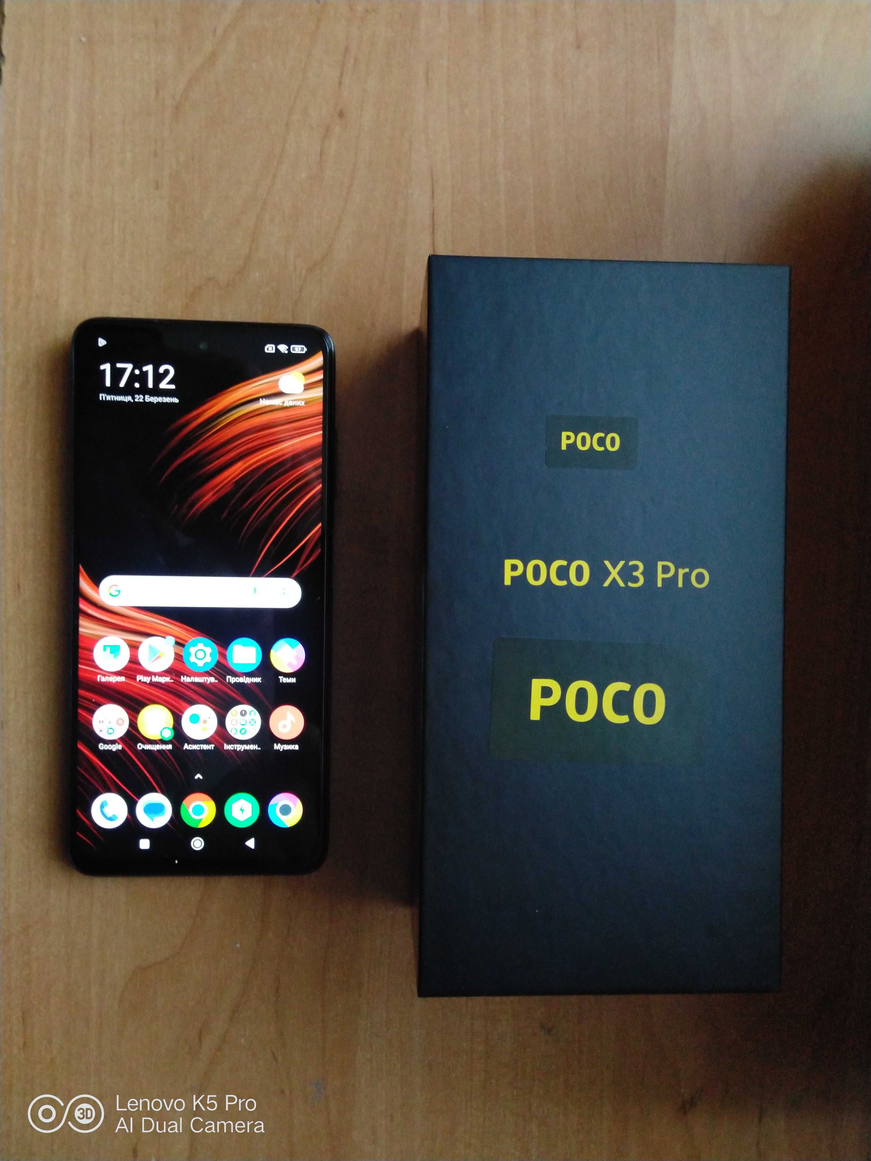 Poco x3 pro 8/256: 5 000 грн. - Мобільні телефони / смартфони Попільня ...