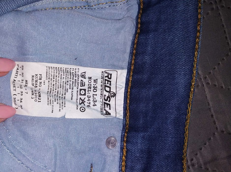 Нові чоловічі джинси