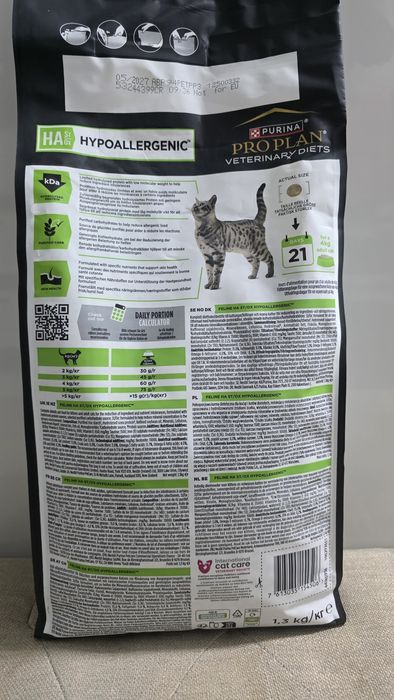 Корм Purina Pro Plan Veterinary Diets HA — Hypoallergenic Feline