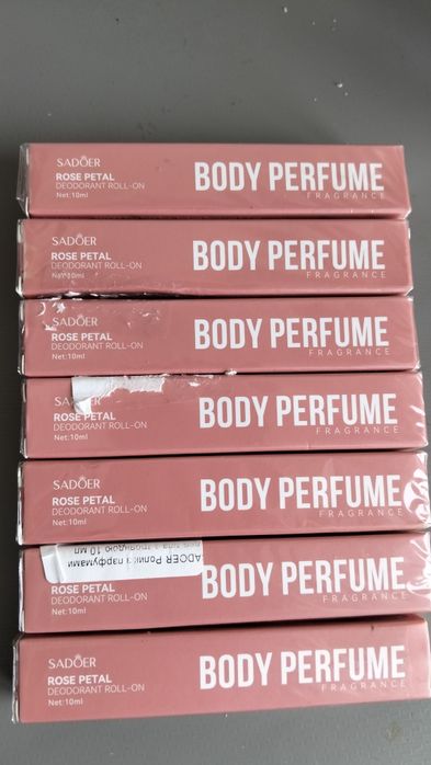 Продам парфуми різні