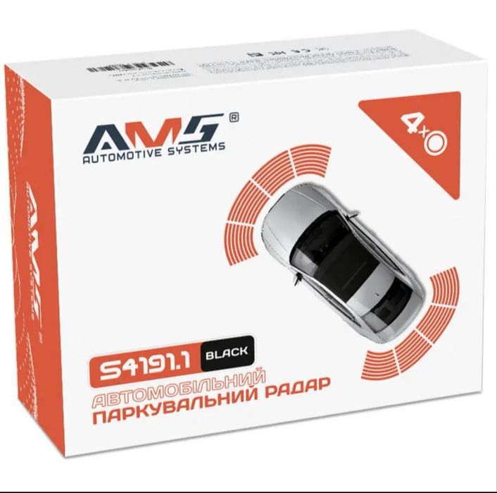 Парктроник AMS S4191.1 Black/ Silver/White