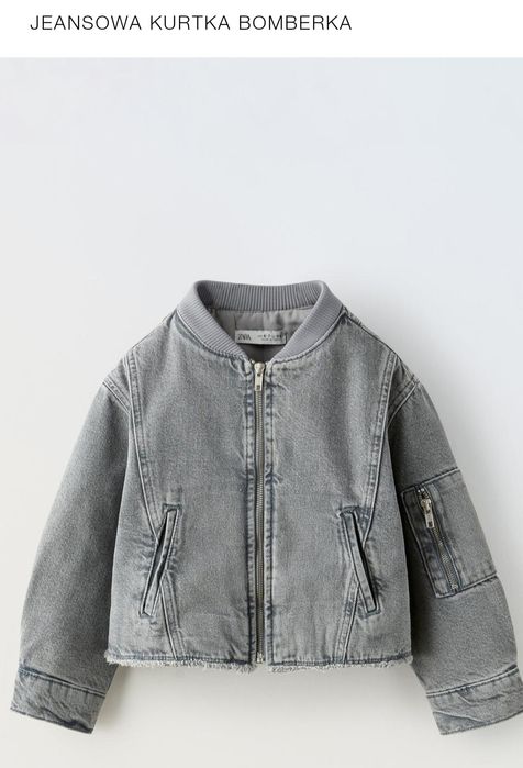 Jeansowa kurtka bomberka Zara r. 152