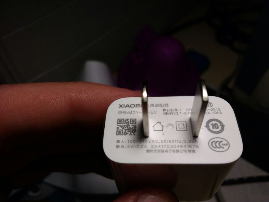 Зарядное устройство для смартфона XIAOMI MDY-08-EV original (2A QC 2)